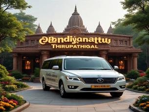 Theni to Kerala's Best - Innova Crysta (7+1 Seater)