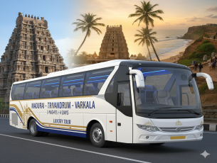 Theni to Cochin (Kochi) Tour Package Vehicle: Luxury 16+1 Force Urbania AC Van by thenicalltaxi