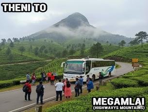 Theni - Surulipatty - Thottipalam - Theni: Executive Mega-Tour Day Trip